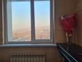 3-комнатная квартира · 75.6 м² · 9/10 этаж, Бегалина 7 за 63 млн ₸ в Алматы, Медеуский р-н — фото 16