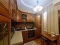 3-комнатная квартира · 75.6 м² · 9/10 этаж, Бегалина 7 за 63 млн ₸ в Алматы, Медеуский р-н — фото 12