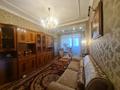 3-комнатная квартира · 75.6 м² · 9/10 этаж, Бегалина 7 за 63 млн ₸ в Алматы, Медеуский р-н — фото 3