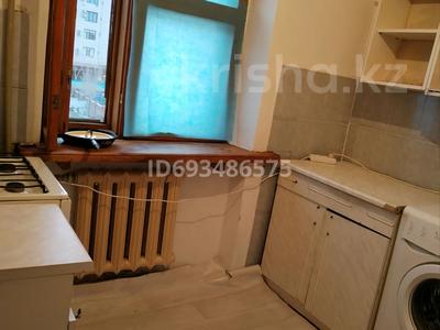 2-бөлмелі пәтер · 41 м² · 3/4 қабат, Усербаева 15 — Айтеке би, бағасы: 120 000 〒 в 