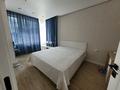 3-комнатная квартира · 70 м² · 3/9 этаж, Туран 55/16 за 56 млн ₸ в Астане, Нура р-н — фото 23