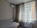 3-комнатная квартира · 70 м² · 3/9 этаж, Туран 55/16 за 56 млн ₸ в Астане, Нура р-н — фото 27