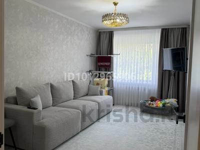 2-комнатная квартира · 46.9 м² · 2/5 этаж, Баймагамбетова 156 за 26 млн ₸ в Костанае