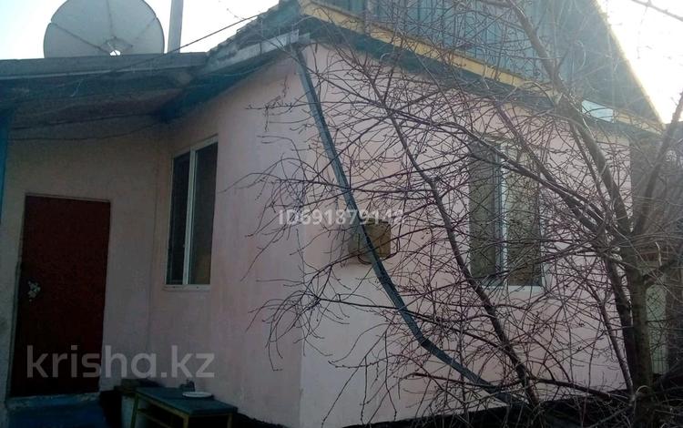 Купить Дачу На Красном Камне Талдыкорган