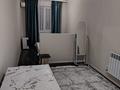 1-комнатная квартира · 29 м² · 2/2 этаж, Таусамалы за 14 000 ₸ в Алматы, Наурызбайский р-н — фото 6