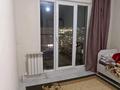 1-бөлмелі пәтер · 36 м² · 8/12 қабат, Тауке хан 29, бағасы: 12 млн ₸ в Туркестане — фото 6