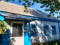Отдельный дом · 4 комнаты · 80 м² · 10 сот., Тощенко 29 — Б.Момышулы/Кабанбай батыра за 10 млн ₸ в Ушарале — фото 5