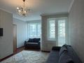 2-комнатная квартира · 62 м² · 3/7 этаж, Аль-фараби 6 — Улы Дала за 34.2 млн ₸ в Астане, Есильский р-н — фото 5