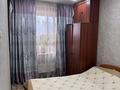 4-комнатная квартира · 80 м² · 2/9 этаж, мкр Алатау 1 — Сейфуллина Лермонтова за 27.5 млн ₸ в Таразе — фото 10