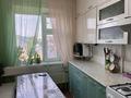 4-комнатная квартира · 80 м² · 2/9 этаж, мкр Алатау 1 — Сейфуллина Лермонтова за 27.5 млн ₸ в Таразе — фото 16