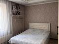 4-комнатная квартира · 80 м² · 2/9 этаж, мкр Алатау 1 — Сейфуллина Лермонтова за 27.5 млн ₸ в Таразе — фото 18