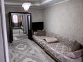 4-комнатная квартира · 80 м² · 2/9 этаж, мкр Алатау 1 — Сейфуллина Лермонтова за 27.5 млн ₸ в Таразе — фото 19