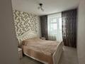 3-комнатная квартира · 82 м² · 9/9 этаж, амангельды 50/1 за 38 млн ₸ в Павлодаре — фото 2