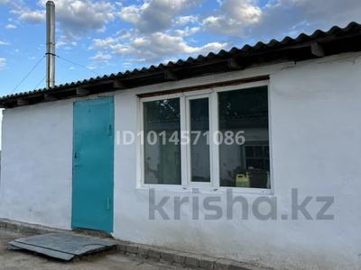 Отдельный дом · 3 комнаты · 100 м² · 20 сот., Целинная 13 — Возле мойылды 13 километров от города за 50 000 ₸ в Павлодаре