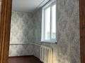 Отдельный дом · 3 комнаты · 100 м² · 20 сот., Целинная 13 — Возле мойылды 13 километров от города за 50 000 ₸ в Павлодаре — фото 11