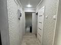 2-бөлмелі пәтер · 45.6 м² · 5/5 қабат, назарбаева 11/1, бағасы: 17.5 млн ₸ в Усть-Каменогорске, Ульбинский