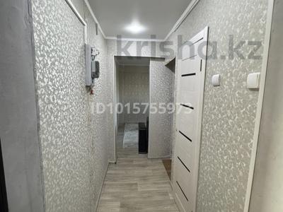 2-бөлмелі пәтер · 45.6 м² · 5/5 қабат, назарбаева 11/1, бағасы: 17.5 млн ₸ в Усть-Каменогорске, Ульбинский
