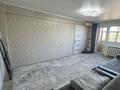 2-бөлмелі пәтер · 45.6 м² · 5/5 қабат, назарбаева 11/1, бағасы: 17.5 млн ₸ в Усть-Каменогорске, Ульбинский — фото 3