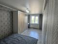 2-бөлмелі пәтер · 45.6 м² · 5/5 қабат, назарбаева 11/1, бағасы: 17.5 млн ₸ в Усть-Каменогорске, Ульбинский — фото 5