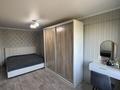 2-бөлмелі пәтер · 45.6 м² · 5/5 қабат, назарбаева 11/1, бағасы: 17.5 млн ₸ в Усть-Каменогорске, Ульбинский — фото 6