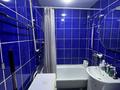 2-бөлмелі пәтер · 45.6 м² · 5/5 қабат, назарбаева 11/1, бағасы: 17.5 млн ₸ в Усть-Каменогорске, Ульбинский — фото 8