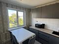 2-бөлмелі пәтер · 45.6 м² · 5/5 қабат, назарбаева 11/1, бағасы: 17.5 млн ₸ в Усть-Каменогорске, Ульбинский — фото 9