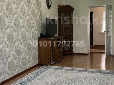 Часть дома · 3 комнаты · 92 м² · 4 сот., Капал 131 за 25 млн 〒 в Таразе