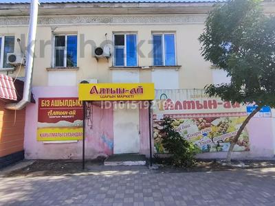 Кеңселер, дүкендер мен бутиктер, қоғамдық тамақтану орны, сұлулық салондары, медорталықтар мен дәріханалар · 70 м², бағасы: 25 млн ₸ в Атырау, мкр Жилгородок
