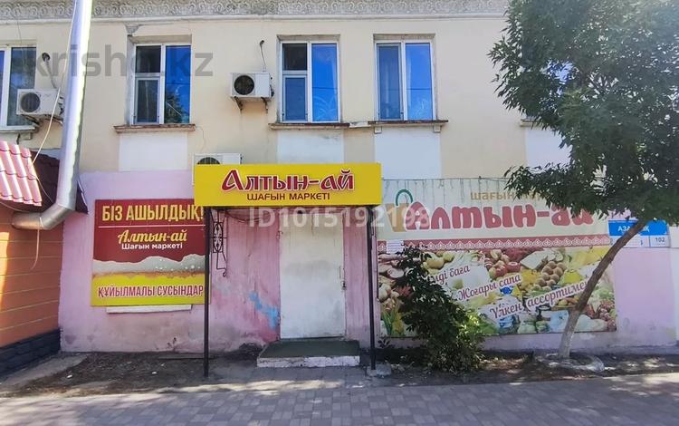 Кеңселер, дүкендер мен бутиктер, қоғамдық тамақтану орны, сұлулық салондары, медорталықтар мен дәріханалар · 70 м², бағасы: 25 млн ₸ в Атырау, мкр Жилгородок — фото 2