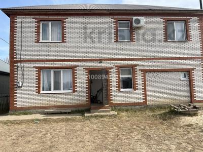 Часть дома · 8 комнат · 200 м² · 10 сот., Север восток 168 за 29 млн ₸ в Подстепном