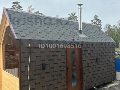 Каркасную баню · 13 м², бағасы: 4.2 млн 〒 в Щучинске