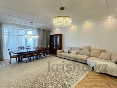 4-комнатная квартира · 175 м² · 6/7 этаж, Жусан за 153 млн 〒 в Астане