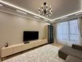 4-комнатная квартира · 121 м² · 6/12 этаж, Розыбакиева 330 — Ескараева за 250 млн ₸ в Алматы, Бостандыкский р-н — фото 15