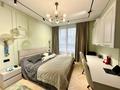 4-комнатная квартира · 121 м² · 6/12 этаж, Розыбакиева 330 — Ескараева за 250 млн ₸ в Алматы, Бостандыкский р-н — фото 26