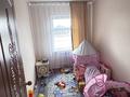 Отдельный дом · 7 комнат · 240 м² · 5 сот., Арал — Район 8школы, рядом с рестораном Айдана за 80 млн ₸ в Уральске — фото 5