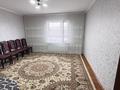 Отдельный дом · 7 комнат · 240 м² · 5 сот., Арал — Район 8школы, рядом с рестораном Айдана за 80 млн ₸ в Уральске — фото 7