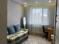 2-комнатная квартира · 56.6 м² · 12/14 этаж, Кордай 75 за 29.3 млн ₸ в Астане, Алматы р-н — фото 3