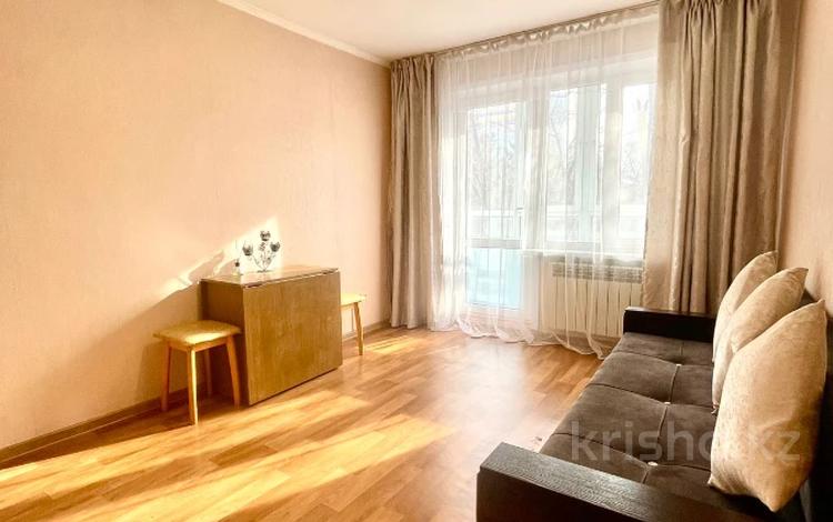 2-комнатная квартира · 52 м² · 4/5 этаж, мкр Коктем-1 за 46 млн 〒 в Алматы, Бостандыкский р-н — фото 2