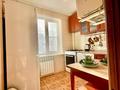 2-комнатная квартира · 52 м² · 4/5 этаж, мкр Коктем-1 за 46 млн 〒 в Алматы, Бостандыкский р-н — фото 10