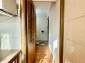 2-комнатная квартира · 52 м² · 4/5 этаж, мкр Коктем-1 за 46 млн 〒 в Алматы, Бостандыкский р-н — фото 14