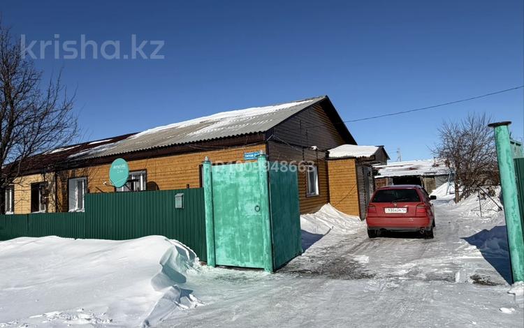 Үйдің бір бөлігі · 4 бөлме · 85.2 м² · 1303 жүзд., Титова 22, бағасы: 18 млн ₸ в Железинке — фото 2