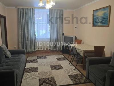 Отдельный дом · 2 комнаты · 62 м², Караоткель за 250 000 〒 в Астане