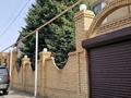 Жеке үй · 6 бөлме · 318 м² · 9 сот., КСК, бағасы: 133 млн 〒 в Костанае
