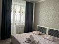 3-бөлмелі пәтер · 80 м² · 2/5 қабат, мкр. Алтын орда, Мкр. Батыс-2 5д, бағасы: 30 000 ₸ в Актобе — фото 4