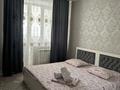 3-бөлмелі пәтер · 80 м² · 2/5 қабат, мкр. Алтын орда, Мкр. Батыс-2 5д, бағасы: 30 000 ₸ в Актобе — фото 7