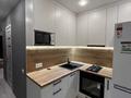 3-бөлмелі пәтер · 61.2 м² · 5/5 қабат, Шухова 8, бағасы: 23 млн ₸ в Петропавловске