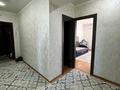 2-бөлмелі пәтер · 62 м² · 5/5 қабат, мкр Кадыра Мырза-Али 7, бағасы: 23 млн ₸ в Уральске — фото 5