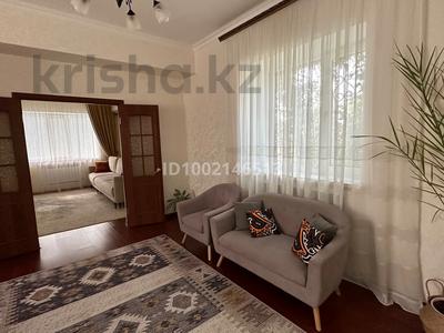 Отдельный дом · 5 комнат · 185 м² · 3 сот., Джангильдина за 43 млн ₸ в Актобе, мкр. Курмыш