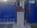 Отдельный дом · 5 комнат · 185 м² · 3 сот., Джангильдина за 43 млн ₸ в Актобе, мкр. Курмыш — фото 17