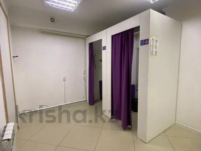 Свободное назначение, офисы, магазины и бутики, склады, салоны красоты, медцентры и аптеки, образование, развлечения · 84 м² за 42 млн ₸ в Актобе, мкр 5